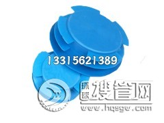 �ό�110MM����ܶ�