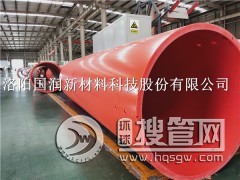 �p�|(zh��)��ĥ�����ܵ� �������̌���800�ڏ��ܵ�