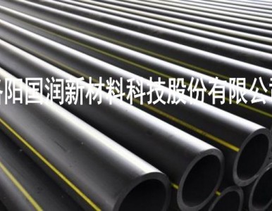 ���Kݔ��ú����Ȼ��ܵ� PEȼ���