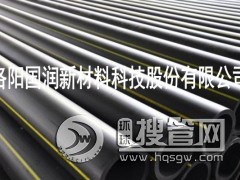 HDPE�߷��Ӿ���ϩ��Ȼ��� ȼ?x��)⌣�ùܵ?/><span id=