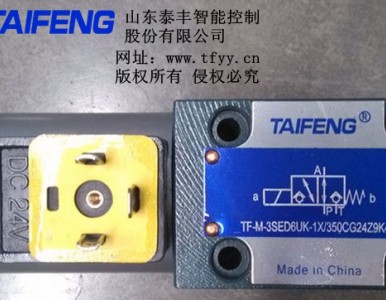 ���y��TF-M-3SED6ϵ��늴����y