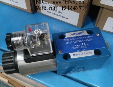 늴��y��4WE6D-50늴��y