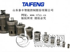 ɽ�|̩�STLC������yо���w����