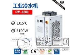 ����CW-6200��ˮ�C(j��)�c150W YAG���⺸�әC(j��)����