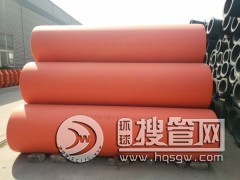 ���߷��Ӿ���ϩ��ȫ�ܵ�-����������