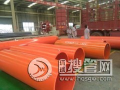 ���߷��Ӱ�ȫ�ܵ������B��-����������