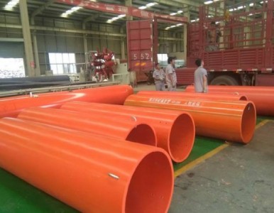 ���߷��Ӱ�ȫ�ܵ������B��-����������