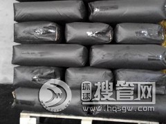 �z�����Ì��̿��