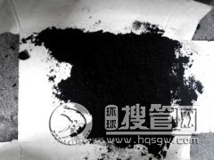 �V�ùܲČ��Ì�(d��o)�̿��