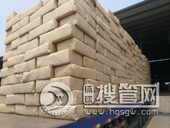 ����̩�������ӌ��Ì��̼��