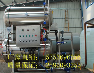 ˮ�����^�ߜؚ����  ��ʽ�����ԭ�� �����O(sh��)�����