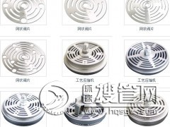 ��������Ɖ��s�C(j��)�M�Ϛ��y