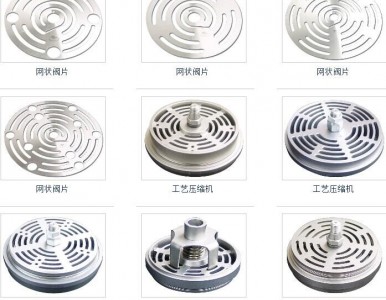 ��������Ɖ��s�C�M�Ϛ��y