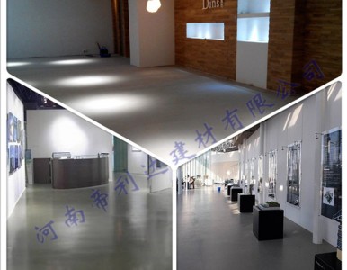 �����_����������ƽˮ�����a�S�� ������ƽ����ƽˮ��ʩ����ˇ