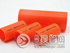 MPP����ܸ߉���|���o(h��)�׹ܷ��_��픹�������