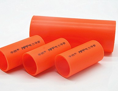 MPP����ܸ߉���|���o(h��)�׹ܷ��_��픹�������