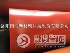 800*30����ͨ�� �p���F·����������