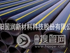 ȫ����PEȼ��ܵ����l�r ����ϩȼ���Ҏ���Rȫ