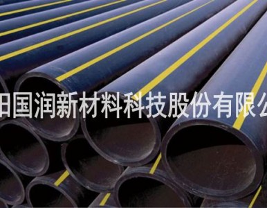 �ӹ�����0.6Mpaȼ��ܵ��ܼ� ���ϻ�HDPE�ܵ�