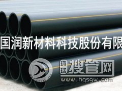 16�������(bi��o)HDPE�ܵ� ����PEȼ?x��)�ܵ������?/><span id=