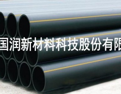 16�������(bi��o)HDPE�ܵ� ����PEȼ��ܵ�������