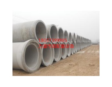 ƽ��ˮ���ֱ�N