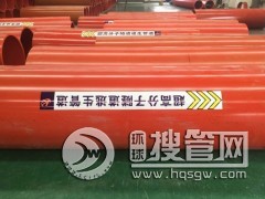 �������ʩ���а�ȫ����ͨ��-����������