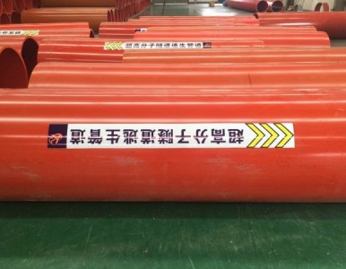 �������ʩ���а�ȫ����ͨ��-����������