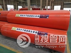 ��800*30mm�����ܵ����õĳߴ�Ҏ��