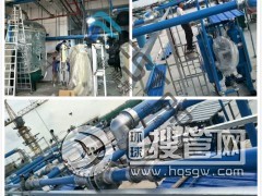 ���s�՚�ܵ���ʲô���|(zh��)��