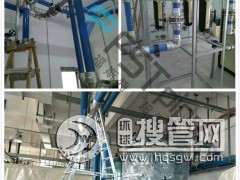 �X�Ͻ�ܵ���˹�ذ��b���s�՚�ܵ��N�ۏS��