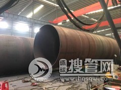 �V���ؑc�����܏S�V���麣䓹ܘ��ӹ��S