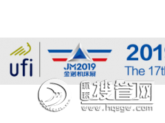 2019��17�����u���H���ټӹ����g(sh��)�O(sh��)��չ�[��