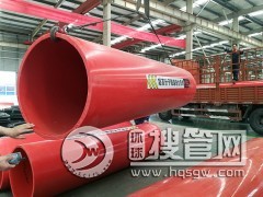 ��ˮUHMWPE�����ܵ������²ďS��