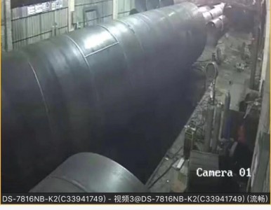 ������oͲ�ӹ����ϏS