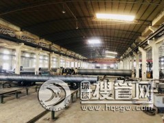 ����䓹ܘ��ӹ����ϏS��ɽ���lH���