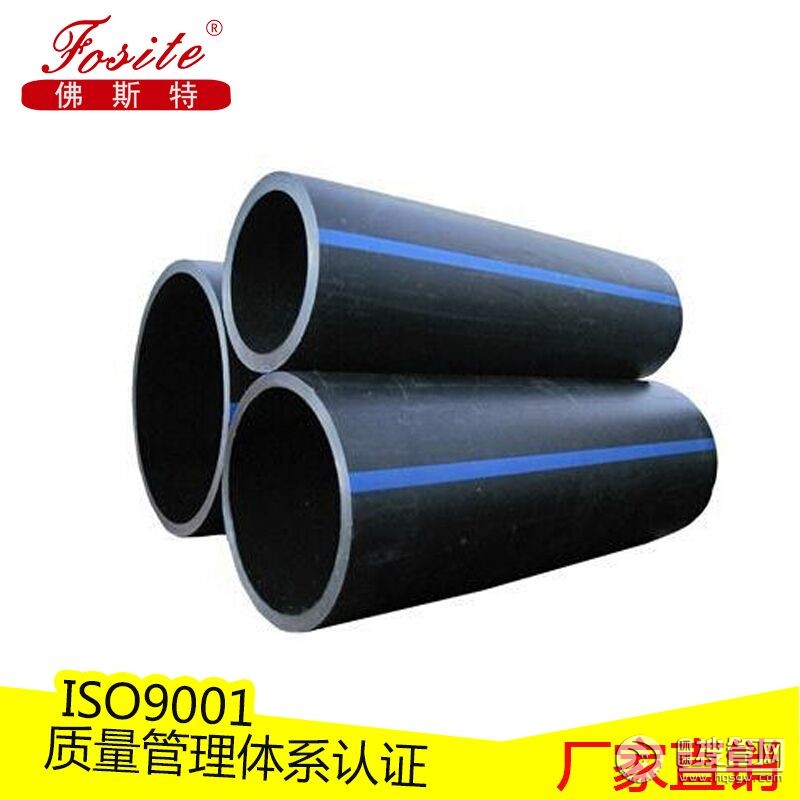 pe管廠家 pe管廠家