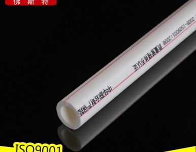 ppr���К��ݕ�����Ӱ�ʹ��