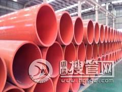 ���c�����ܵ������ܵ��S��