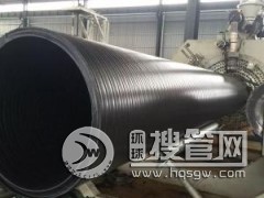 �����V�|��ɽ��ɽ�|ݸ�V����ɽ�麣���THDPE�����пձ��p�@��