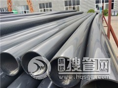 ���߷��ӳ�ɳ��ĥ�� ���߷���������ϩβ�V��