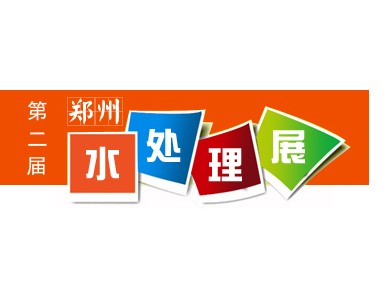 2019 �Ї������ݣ����Hˮ̎�����g�O���c���ˮ��չ�[��