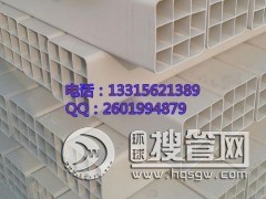 �L(zh��ng)�����ʽ�ſ׷�������r(ji��)���