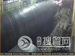 �V�ݺ��|����������oͲ�S��