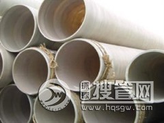 ������p�@�ܵ�