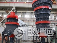 �ӹ�����ʯ������ʽ����C�����X