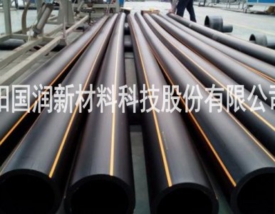 16�������(bi��o)HDPE�ܵ� ����PEȼ��ܵ�������