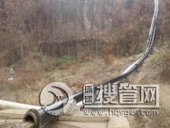 300�V����ɳ�ܵ��͵͜�