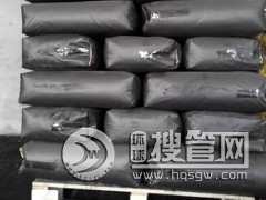 �������ӌ��Ì�(d��o)�̿��