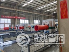 ���ٹ�·ʩ�������� ����������